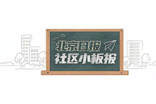 巴西超级杯将在明年2月3日进行，由帕尔梅拉斯对阵圣保罗